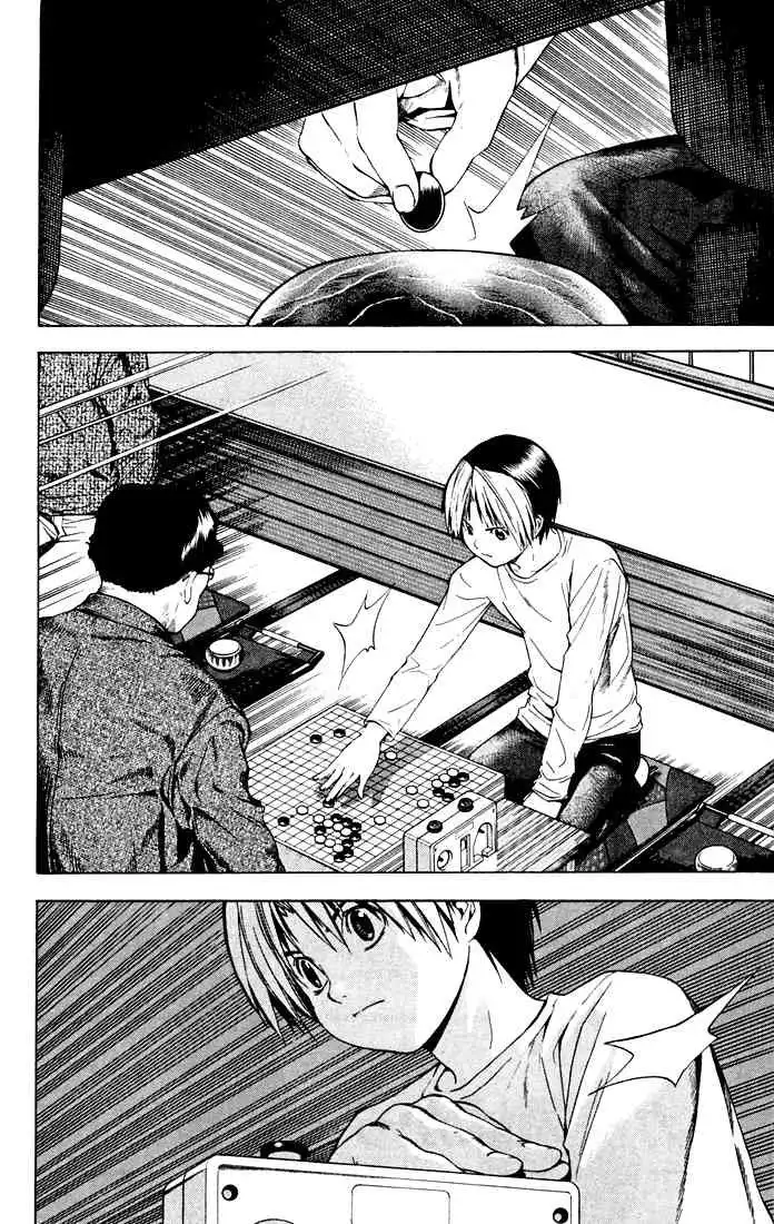 Hikaru no go Chapter 122 3